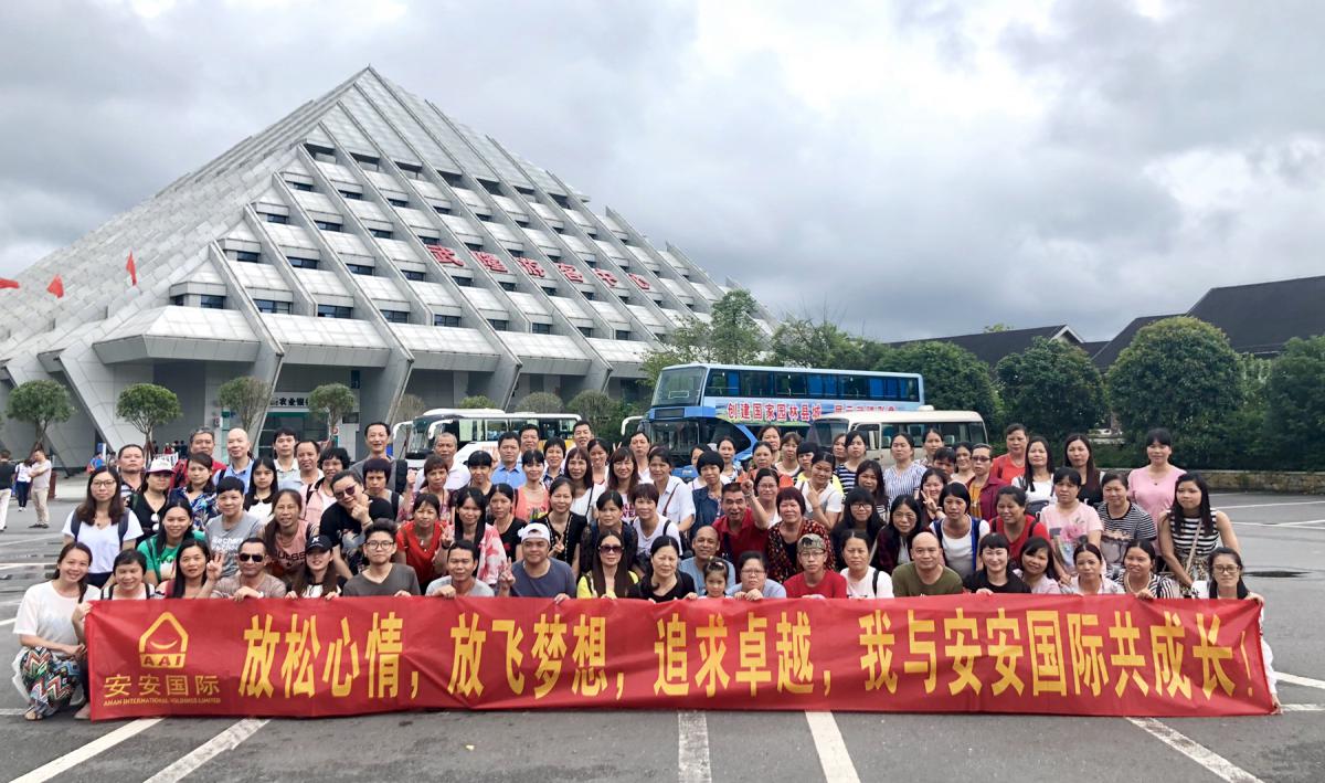 壹号娱乐app官网文化_壹号娱乐app官网国际官网-壹号娱乐app官网美容保健品有限公司官网-壹号娱乐app官网金纯官网
