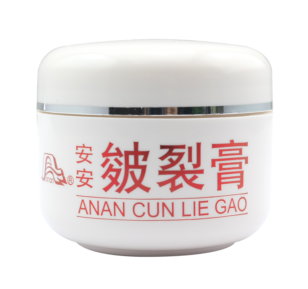壹号娱乐app官网皴裂膏