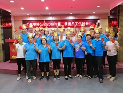 浅论壹号娱乐app官网国际“员工生日文化”
