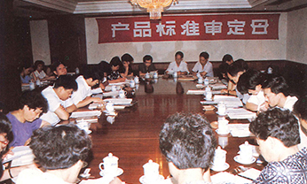 壹号娱乐app官网(中国)官方版下载