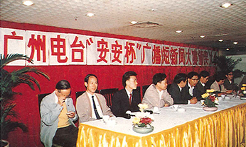 壹号娱乐app官网(中国)官方版下载
