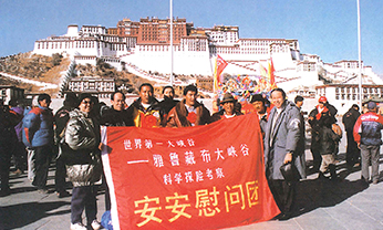 壹号娱乐app官网(中国)官方版下载