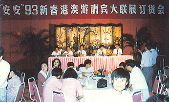 壹号娱乐app官网(中国)官方版下载