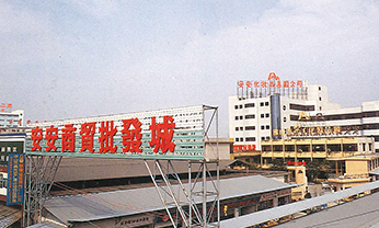 壹号娱乐app官网(中国)官方版下载