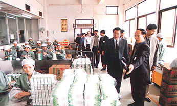 壹号娱乐app官网(中国)官方版下载