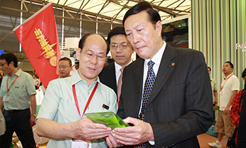 壹号娱乐app官网(中国)官方版下载