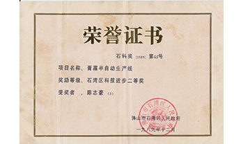 壹号娱乐app官网(中国)官方版下载