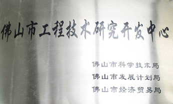 壹号娱乐app官网(中国)官方版下载