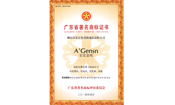 壹号娱乐app官网(中国)官方版下载