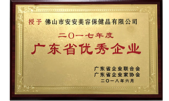 壹号娱乐app官网(中国)官方版下载
