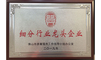 壹号娱乐app官网(中国)官方版下载