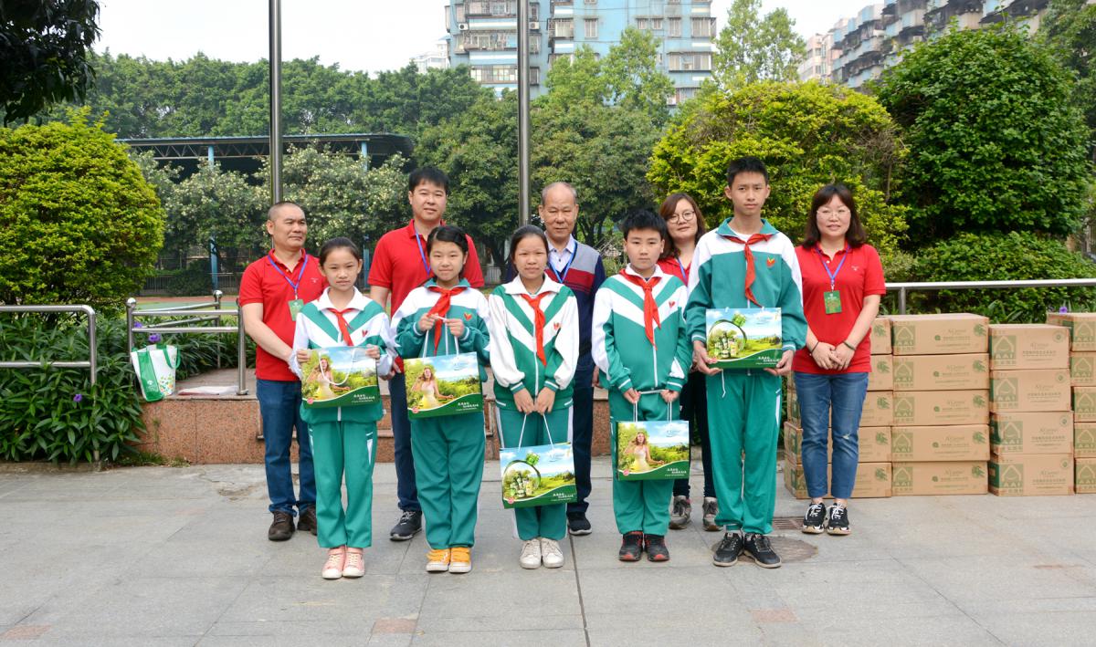 壹号娱乐app官网文化_壹号娱乐app官网国际官网-壹号娱乐app官网美容保健品有限公司官网-壹号娱乐app官网金纯官网