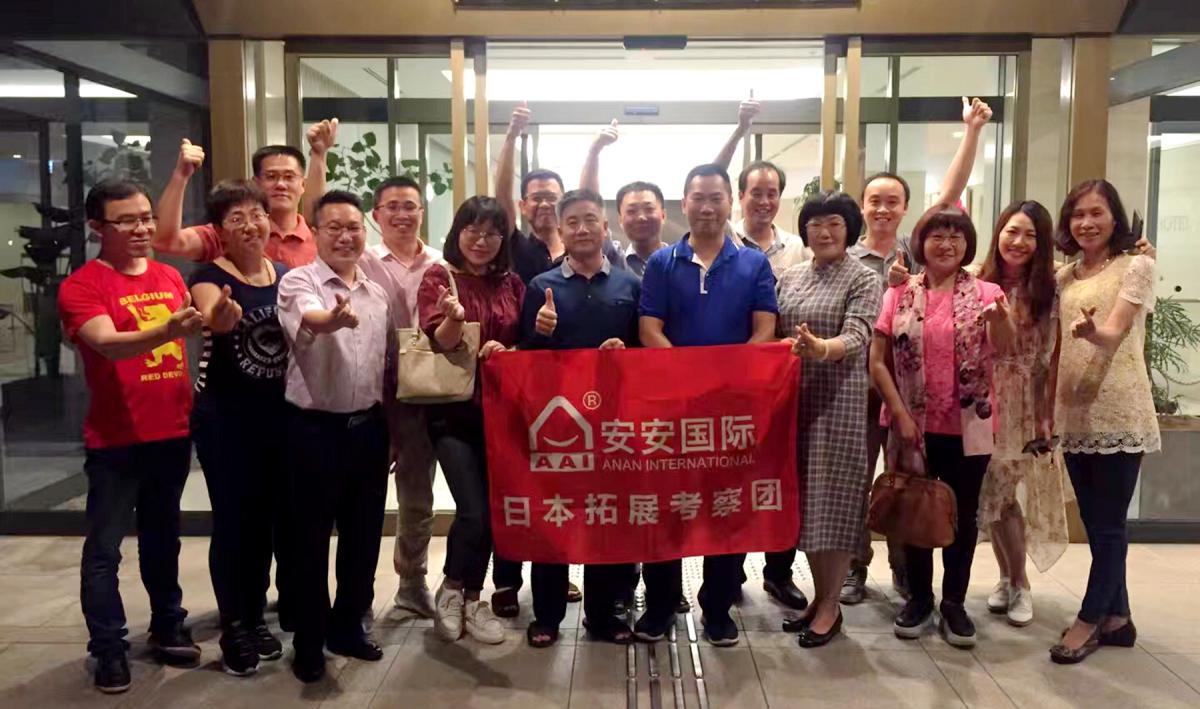 壹号娱乐app官网文化_壹号娱乐app官网国际官网-壹号娱乐app官网美容保健品有限公司官网-壹号娱乐app官网金纯官网