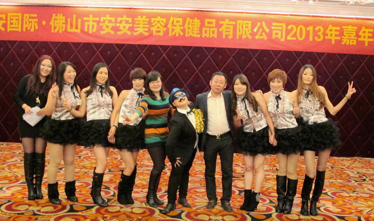 壹号娱乐app官网文化_壹号娱乐app官网国际官网-壹号娱乐app官网美容保健品有限公司官网-壹号娱乐app官网金纯官网