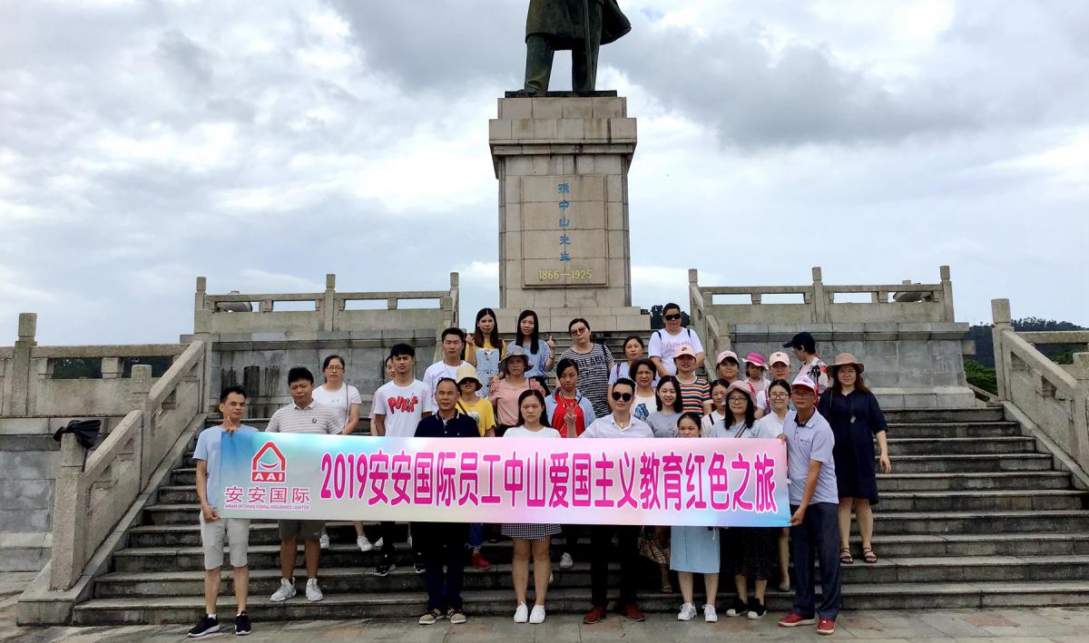 壹号娱乐app官网文化_壹号娱乐app官网国际官网-壹号娱乐app官网美容保健品有限公司官网-壹号娱乐app官网金纯官网