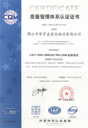 壹号娱乐app官网(中国)官方版下载