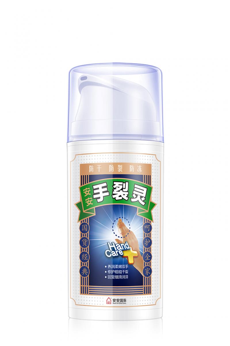 壹号娱乐app官网手裂灵
