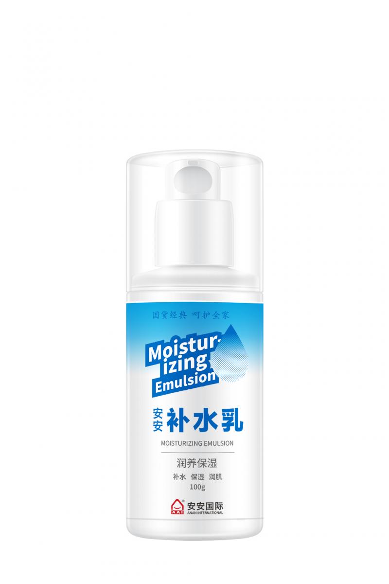壹号娱乐app官网补水乳