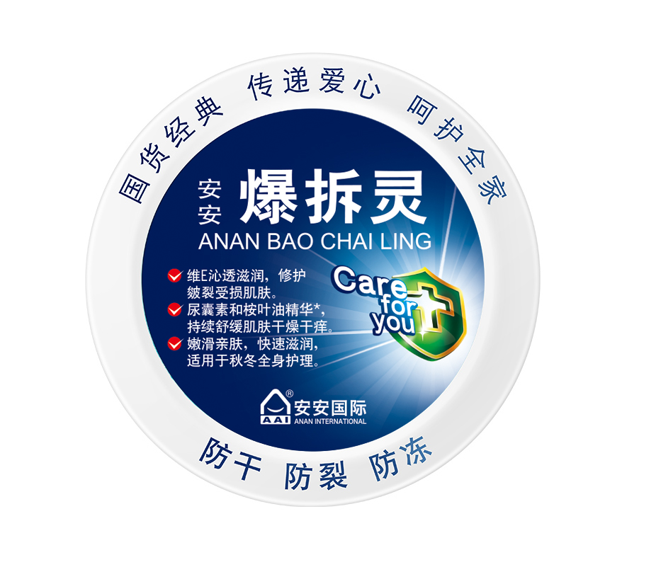 壹号娱乐app官网爆拆灵