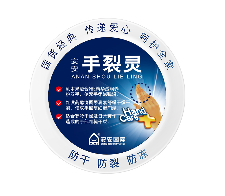 壹号娱乐app官网手裂灵
