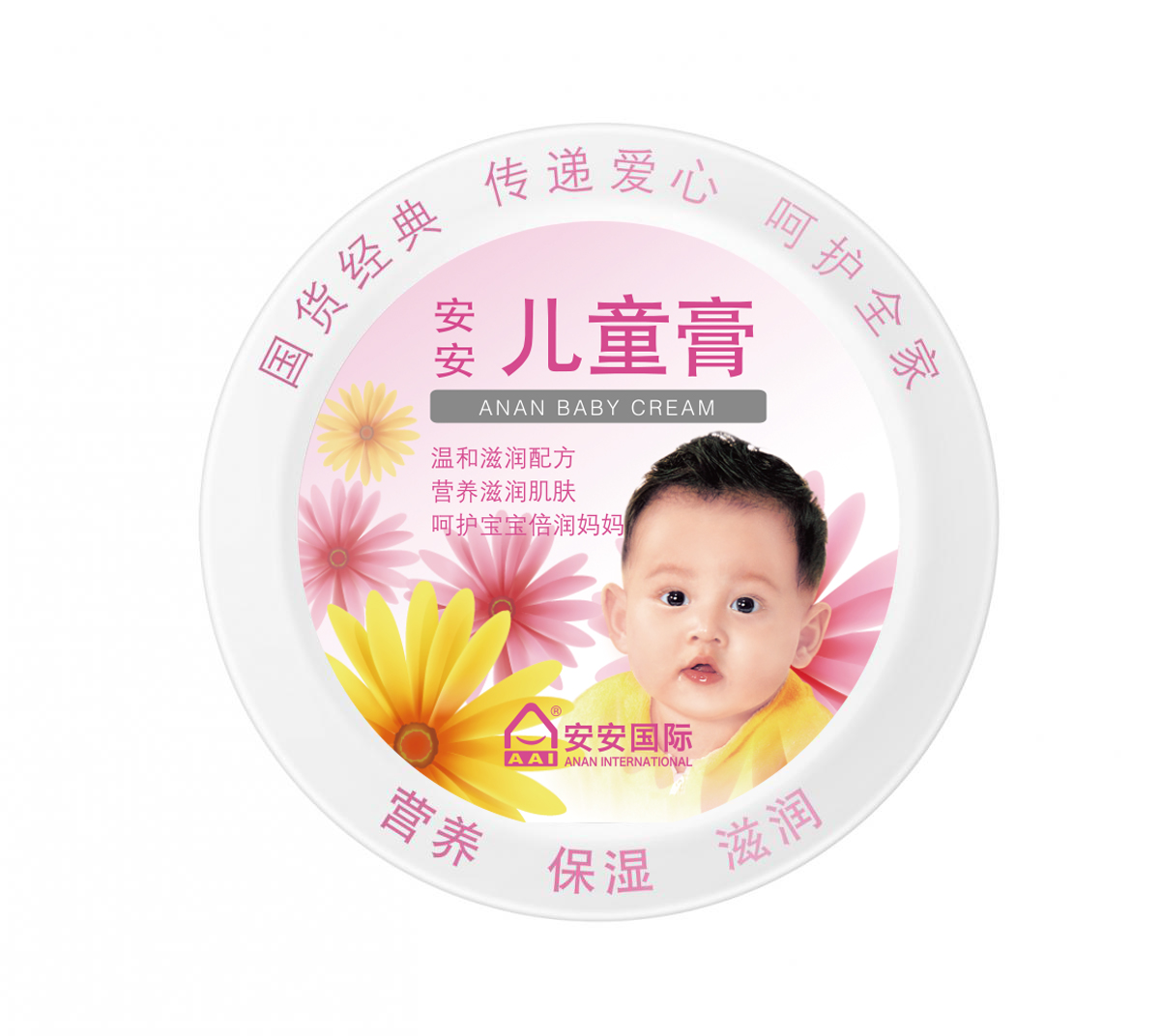 壹号娱乐app官网儿童膏
