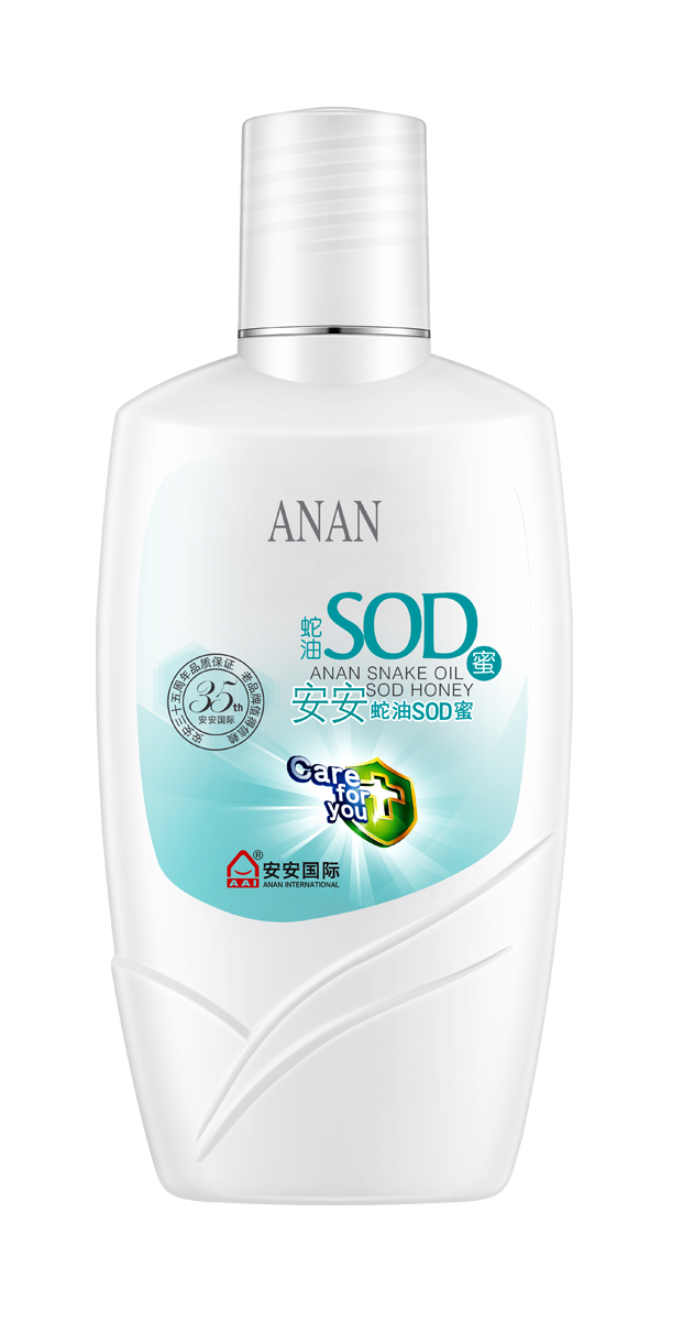 壹号娱乐app官网蛇油SOD蜜