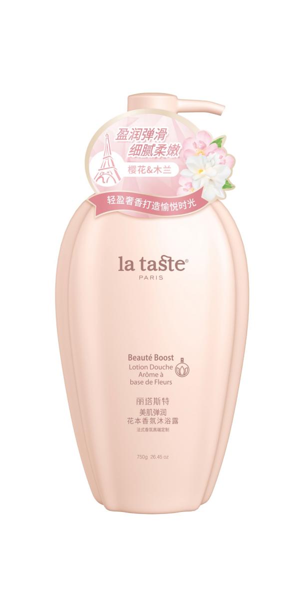 丽塔斯特美肌弹润花本香氛沐浴露