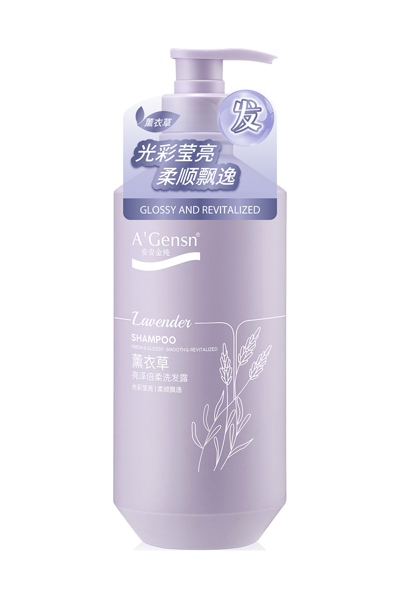 壹号娱乐app官网金纯薰衣草亮泽倍柔洗发露