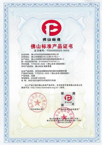 壹号娱乐app官网(中国)官方版下载
