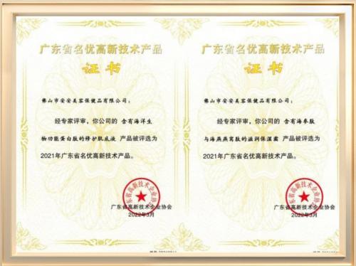 壹号娱乐app官网(中国)官方版下载