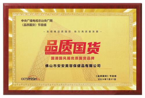 壹号娱乐app官网(中国)官方版下载