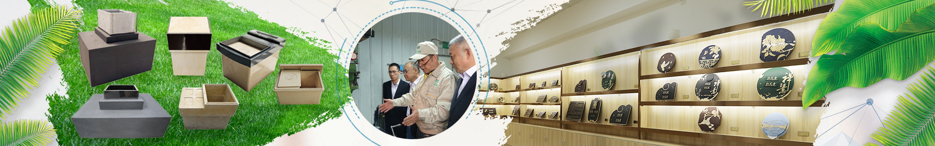 铜制品-杨艺集团