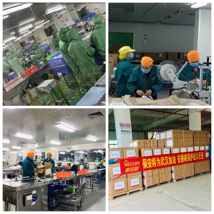 壹号娱乐app官网(中国)官方版下载