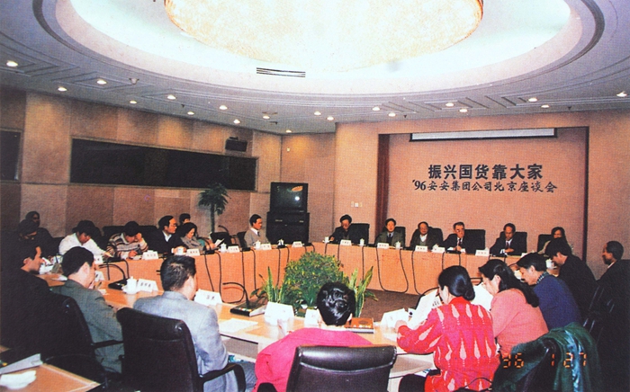 壹号娱乐app官网(中国)官方版下载
