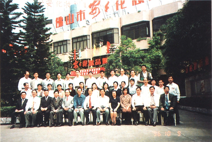 壹号娱乐app官网(中国)官方版下载