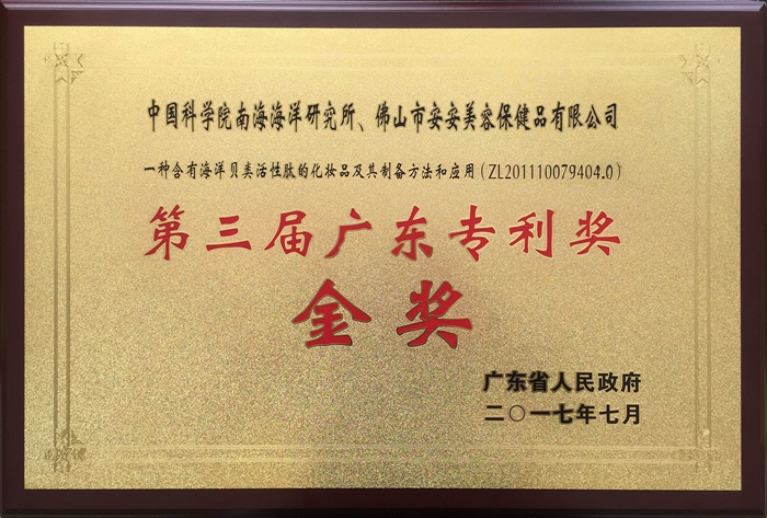 壹号娱乐app官网(中国)官方版下载