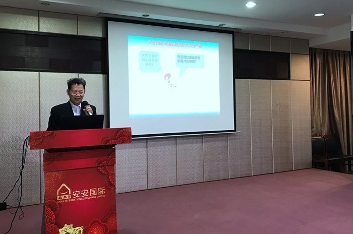 壹号娱乐app官网(中国)官方版下载
