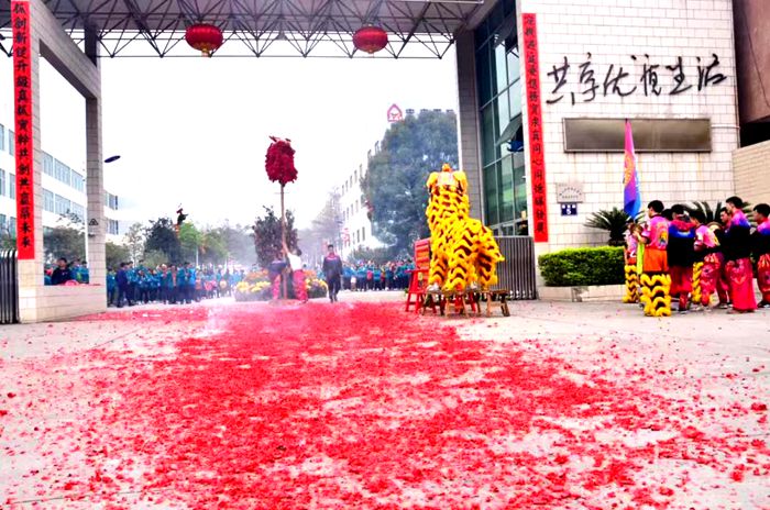 壹号娱乐app官网(中国)官方版下载