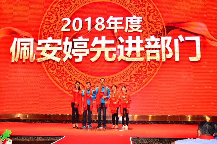 壹号娱乐app官网(中国)官方版下载