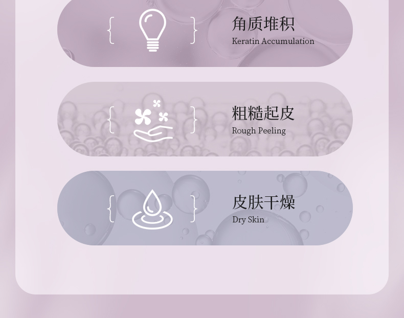 丽塔斯特清新滑肤身体磨砂膏_壹号娱乐app官网国际官网-壹号娱乐app官网美容保健品有限公司官网-壹号娱乐app官网金纯官网