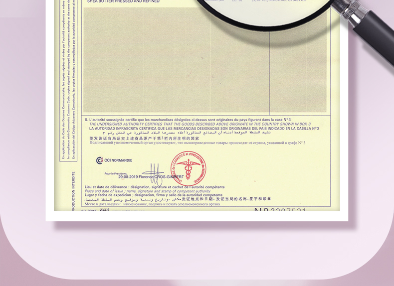 丽塔斯特清新滑肤身体磨砂膏_壹号娱乐app官网国际官网-壹号娱乐app官网美容保健品有限公司官网-壹号娱乐app官网金纯官网