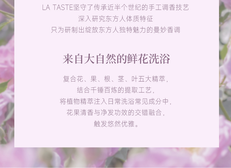 丽塔斯特清新滑肤身体磨砂膏_壹号娱乐app官网国际官网-壹号娱乐app官网美容保健品有限公司官网-壹号娱乐app官网金纯官网