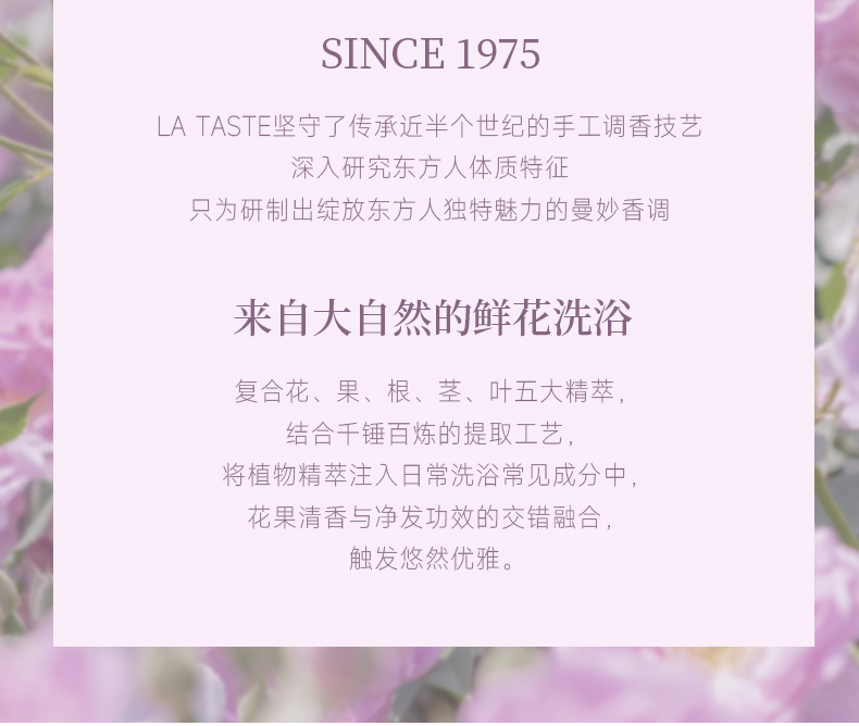 丽塔斯特丝滑盈润水养素_壹号娱乐app官网国际官网-壹号娱乐app官网美容保健品有限公司官网-壹号娱乐app官网金纯官网
