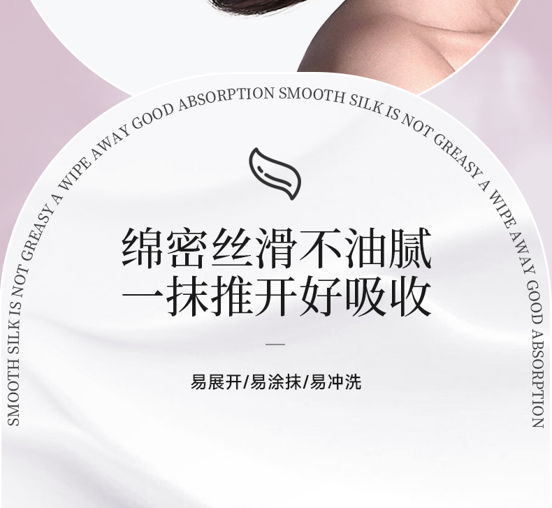 丽塔斯特丝滑盈润水养素_壹号娱乐app官网国际官网-壹号娱乐app官网美容保健品有限公司官网-壹号娱乐app官网金纯官网