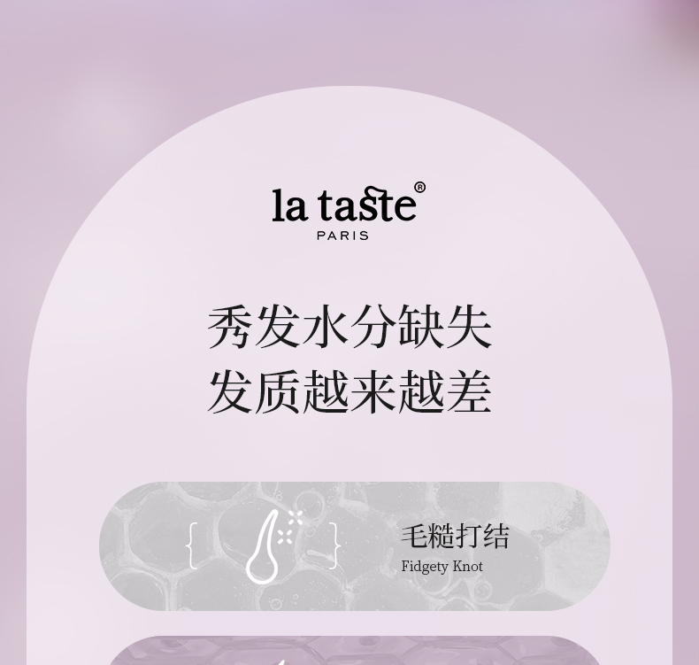 丽塔斯特丝滑盈润水养素_壹号娱乐app官网国际官网-壹号娱乐app官网美容保健品有限公司官网-壹号娱乐app官网金纯官网