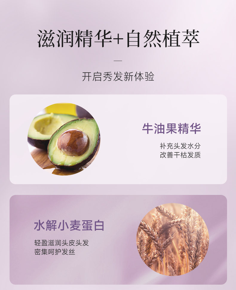 丽塔斯特丝滑盈润水养素_壹号娱乐app官网国际官网-壹号娱乐app官网美容保健品有限公司官网-壹号娱乐app官网金纯官网