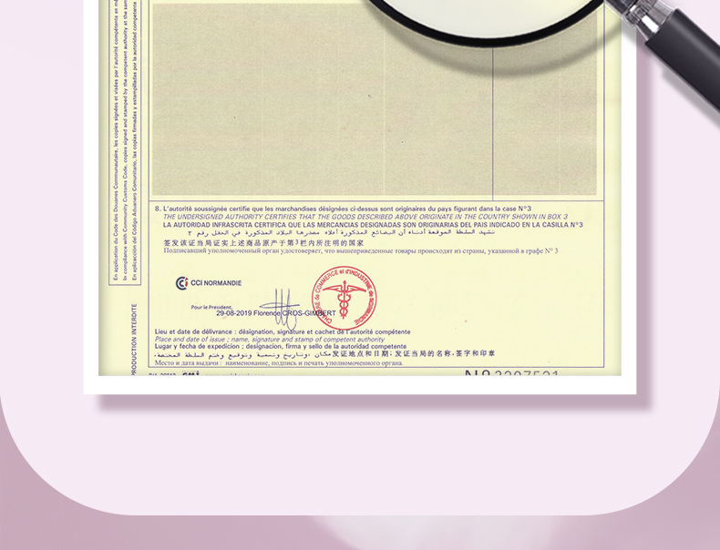 丽塔斯特丝滑盈润水养素_壹号娱乐app官网国际官网-壹号娱乐app官网美容保健品有限公司官网-壹号娱乐app官网金纯官网
