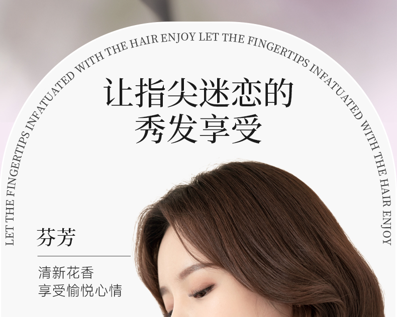 丽塔斯特丝滑盈润水养素_壹号娱乐app官网国际官网-壹号娱乐app官网美容保健品有限公司官网-壹号娱乐app官网金纯官网