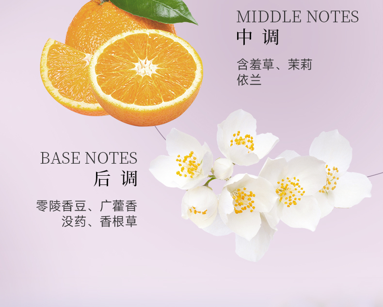 丽塔斯特丝滑盈润水养素_壹号娱乐app官网国际官网-壹号娱乐app官网美容保健品有限公司官网-壹号娱乐app官网金纯官网