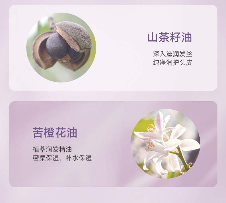 丽塔斯特丝滑盈润水养素_壹号娱乐app官网国际官网-壹号娱乐app官网美容保健品有限公司官网-壹号娱乐app官网金纯官网